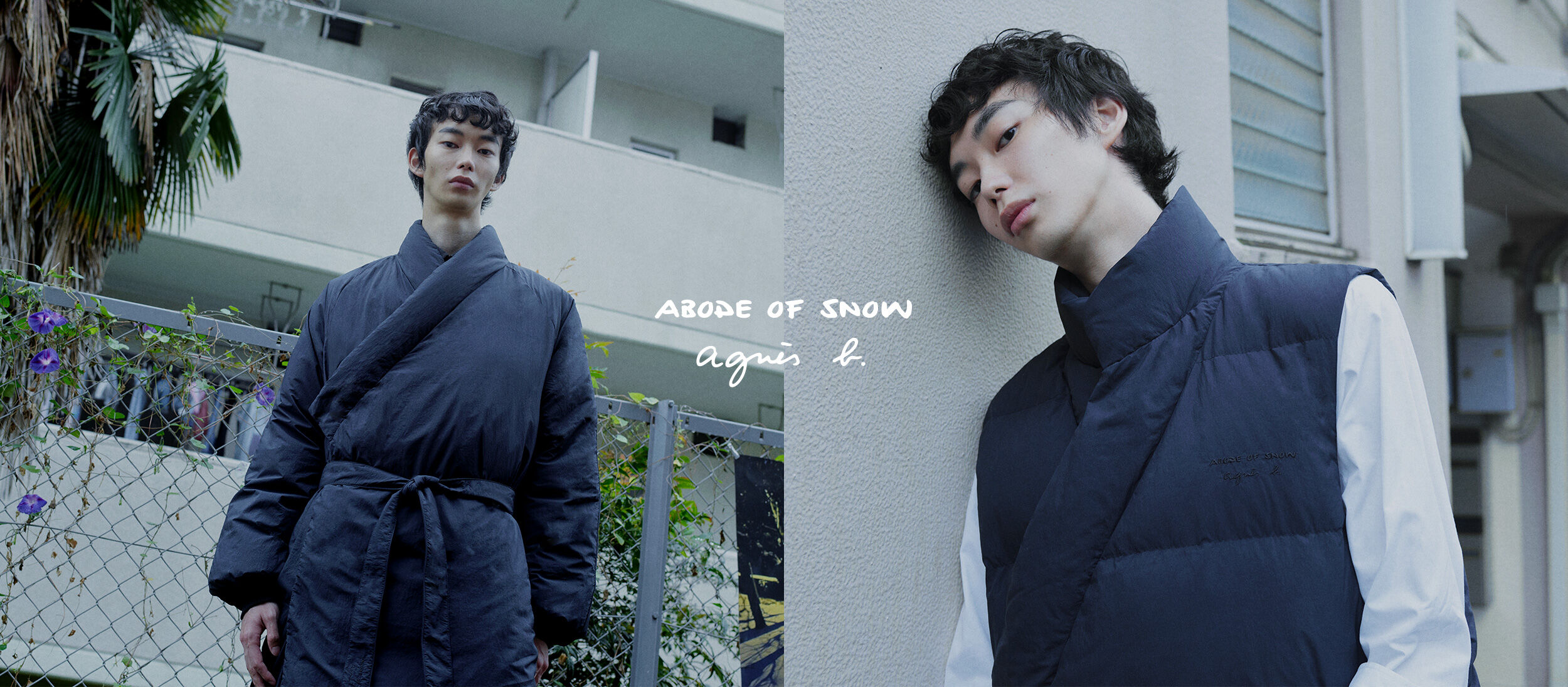 agnès b. x Abode of Snow